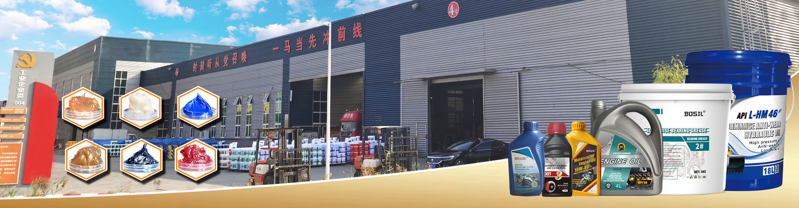 chất lượng Truyền Dầu nhà máy sản xuất